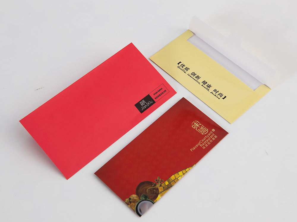 信(xìn)封定制設(she)計